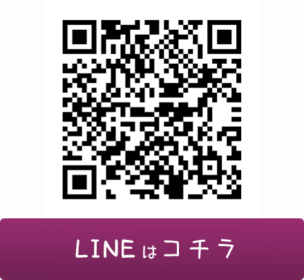 坪井造園のLINEQRコード